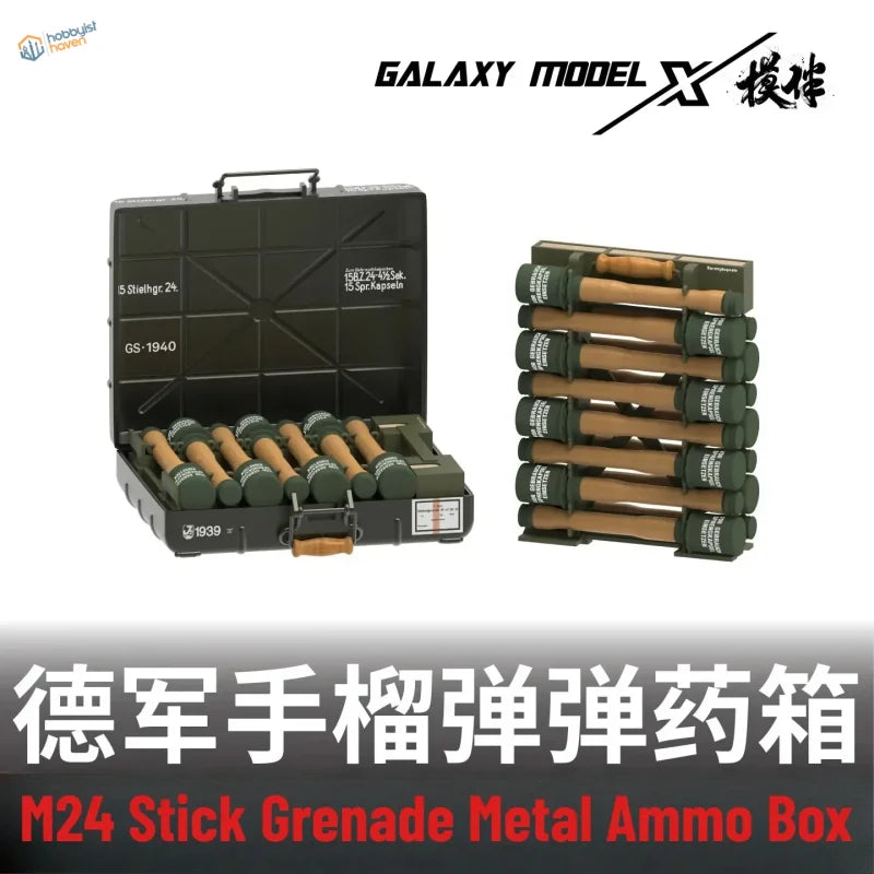 Dark green German M24 grenade cases for 1/35 scale models