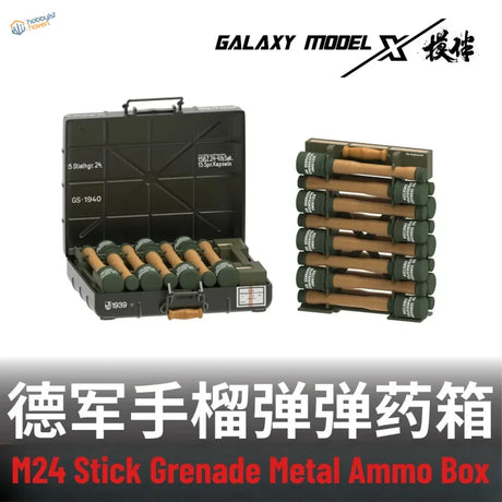 Dark green German M24 grenade cases for 1/35 scale models