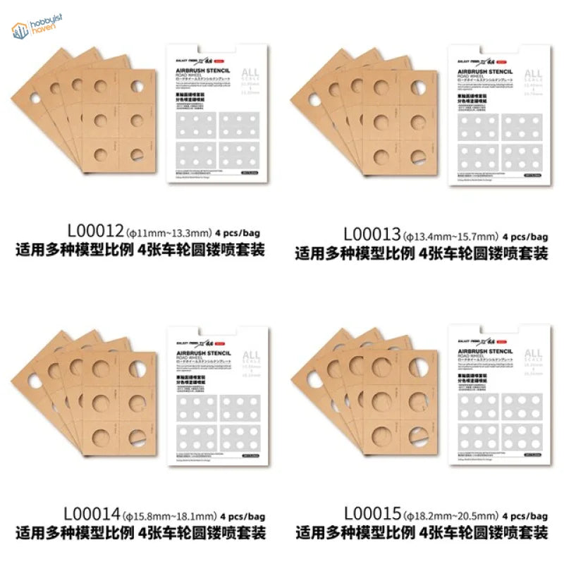 4pcs masking templates for wheel painting, brown stencil sheets in boxes