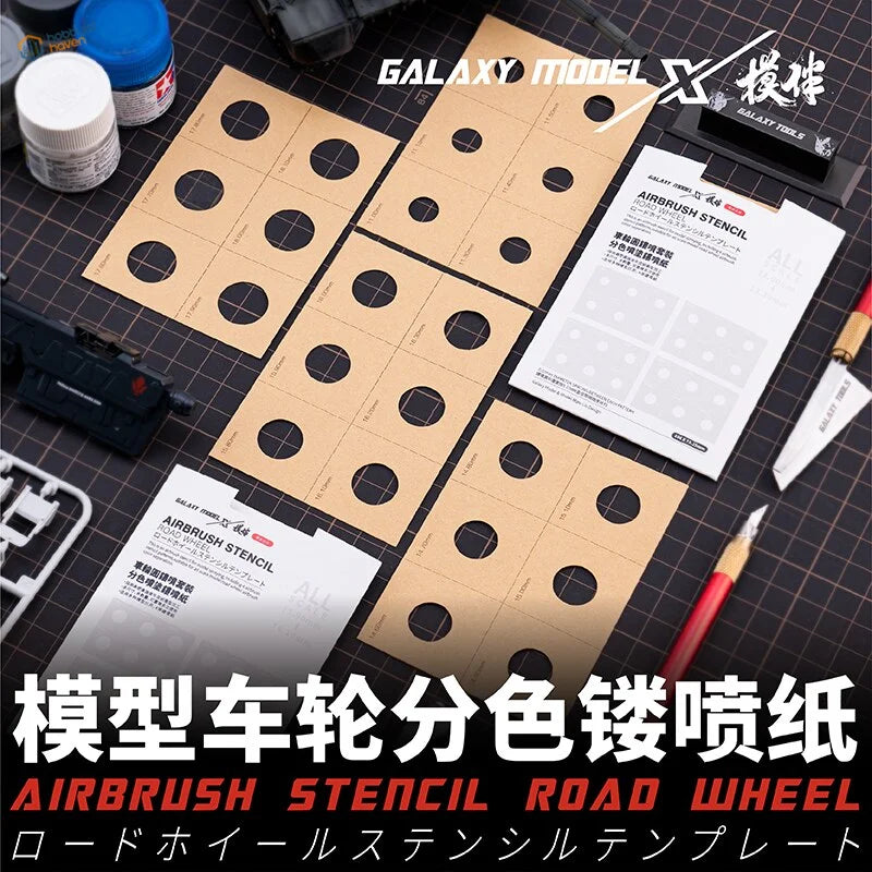 4pcs masking templates for wheel painting, beige airbrush stencils 11-20.5mm
