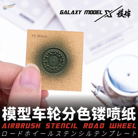 Green airbrush masking templates for scale model wheel painting, 16.90mm