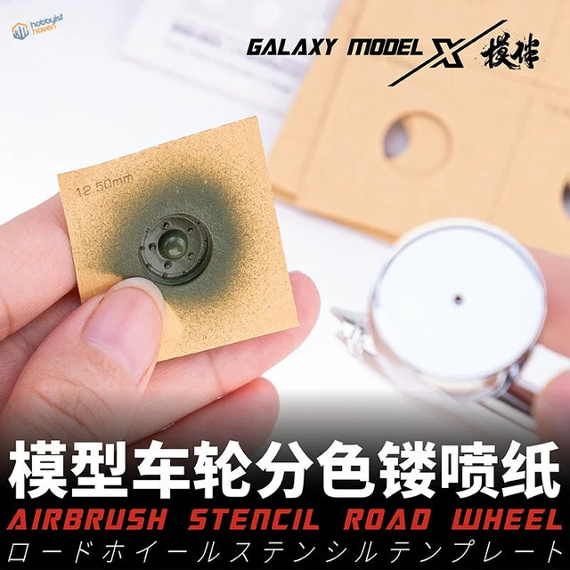12.5mm airbrush masking templates for wheel painting scale modeling tools