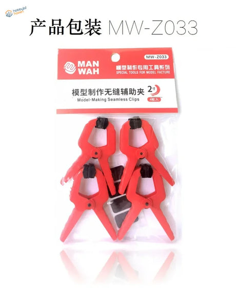 4pcs seamless clamps with red plastic body and black grips for 0-25mm parts