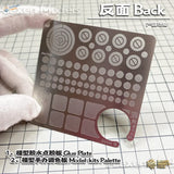 Dark metallic Alexen glue plate with cutouts, 5-in-1 scale ruler scribing template
