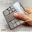 Silver Alexen Models scribing template with cutouts for scale modeling tools