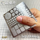 Silver Alexen Models scribing template with cutouts for scale modeling tools