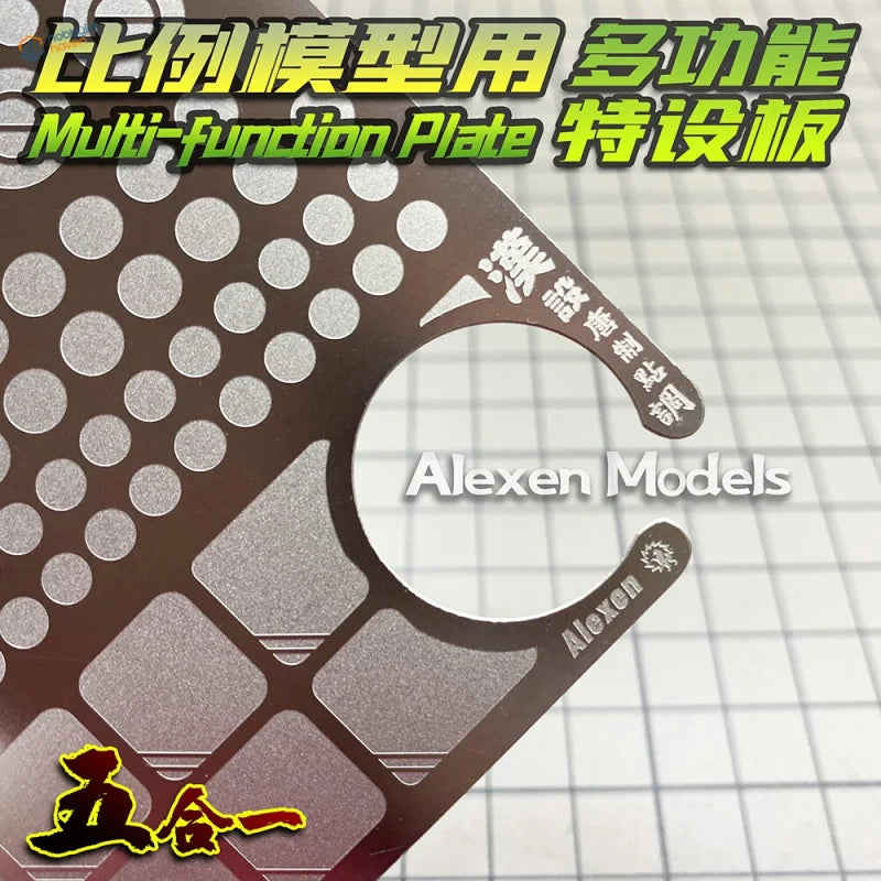 Dark metallic 5-in-1 scale ruler scribing template with cutouts