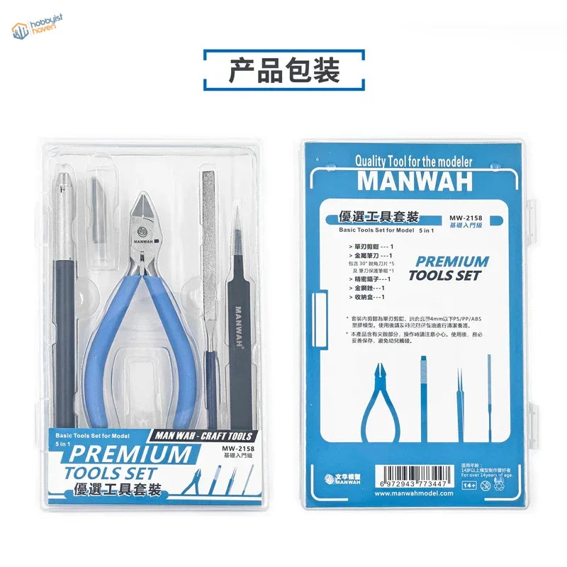 5-in-1 premium craft tools set in clear case with blue handles