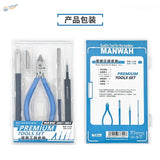 5-in-1 premium craft tools set in clear case with blue handles