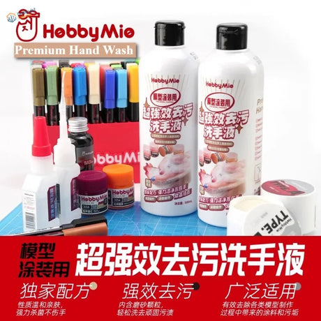500ml Hebbymie premium hand wash for model paints, white bottles with black caps
