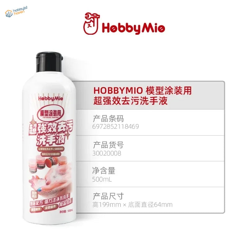 500ml Hobby Mio Hand Wash bottle with pink label for model paints