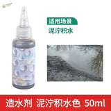 50ml water effect gel bottle with dropper, 13 shades available
