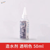 50ml transparent water effect gel with ink drop label pattern