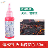 Vibrant red 50ml water effect gel for realistic lava flows
