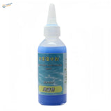 50ml water effect gel in light blue Waterscape bottle with white nozzle cap