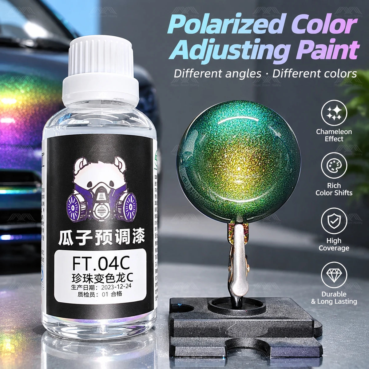 Guazi Studio Chameleon Pearl Airbrush Paint 50ml