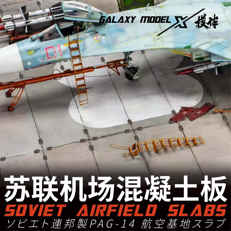 2pcs Dalles d'aérodrome soviétiques 3D imprimées 1/48