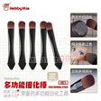 5pcs Hobby Mio double-headed weathering brushes with black handles and brown bristles for precision hobby tools