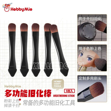 5pcs Hobby Mio double-headed weathering brushes with black handles and brown bristles
