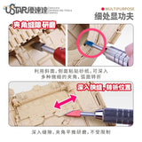 UStar beveled sanding tool smoothing beige plastic model tank panel lines