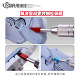 UStar beveled sanding tools: silver red precision model with textured grip