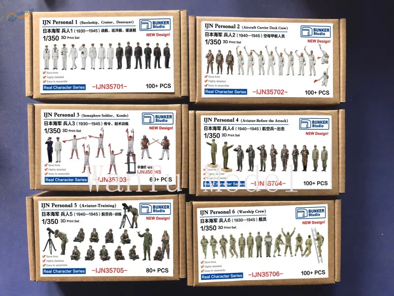 60/80/100+ pz Figure Navali IJN della WWII 1/350