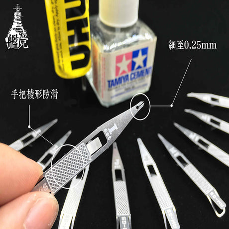 Silver precision tweezers with 0.25mm tip for glue in scale modeling tools