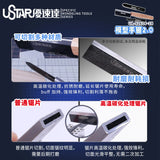 Ustar stainless steel model hand saw 2.0 with black serrated blade