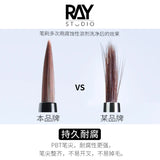 Ray Studio ultra-fine modeling brush with black PBT handle and brown bristles