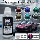 Guazi Studio Pearl Airbrush Maling