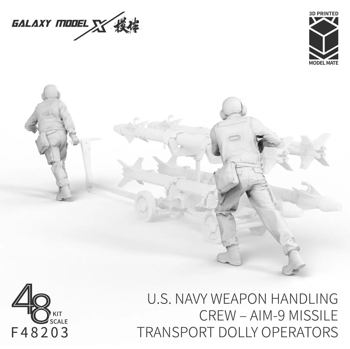 1/48 طاقم عربة صواريخ AIM-9 التابعة للبحرية الأمريكية