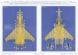 Yellow gray die-cut masks set for Galaxy Model 1/72 F-15E Eagle scheme
