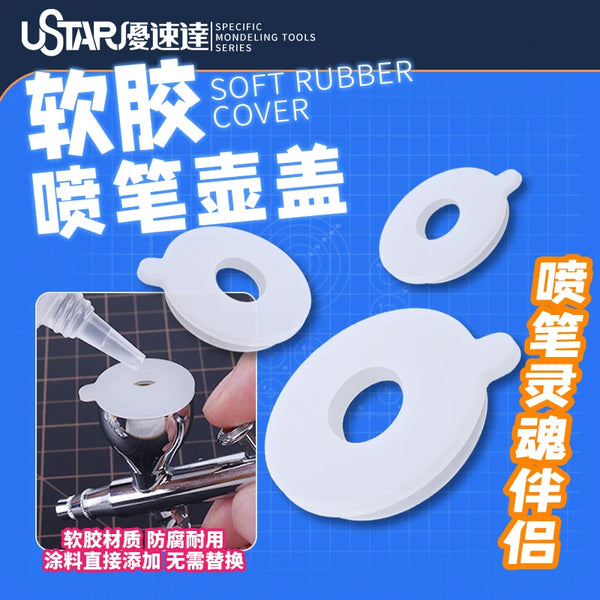 2pcs Soft Rubber Airbrush Lid With Center Hole