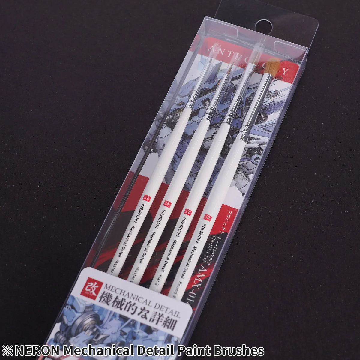 Madworks NERON Advanced Detail Brush Set