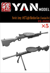 5 stk 1/35 sovjetisk DP-27 lett maskingeværsett