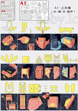 Pre-cut masking tapes set for MG Jesta Cannon AEther A1 upper body kit