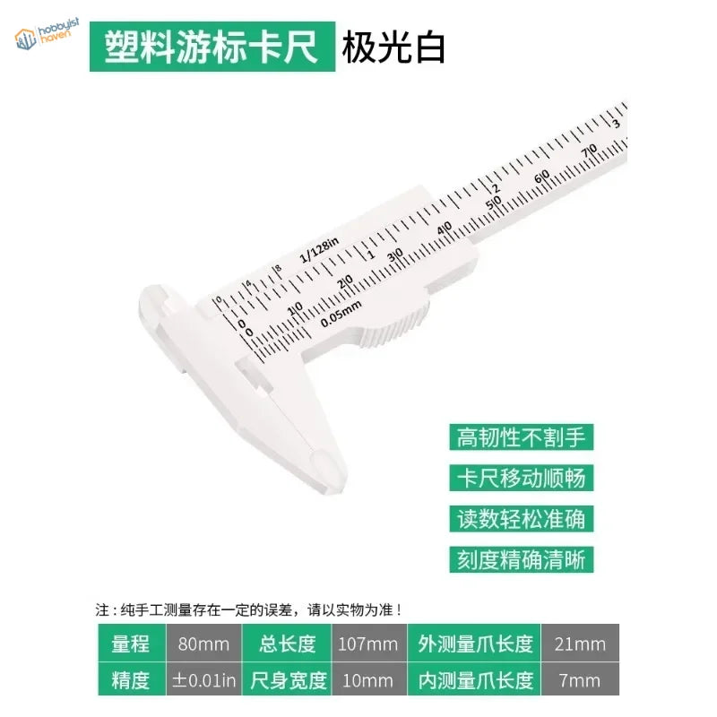 80/150mm plastic caliper with white body, precise markings, sleek design