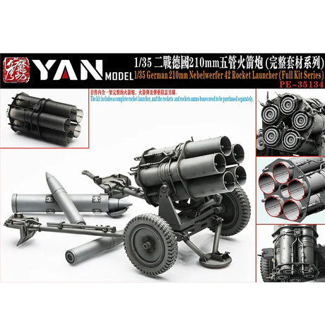 1/35 German 210mm Nebelwerfer 42 rocket launcher model in gray plastic