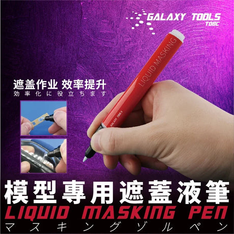 Red galaxy tools liquid masking pen with white tip and black grip