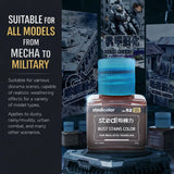 A 40g bottle of stedicolor ms-52 rust stains color with translucent brown liquid and bright blue cap for stedi weathering wash scale models