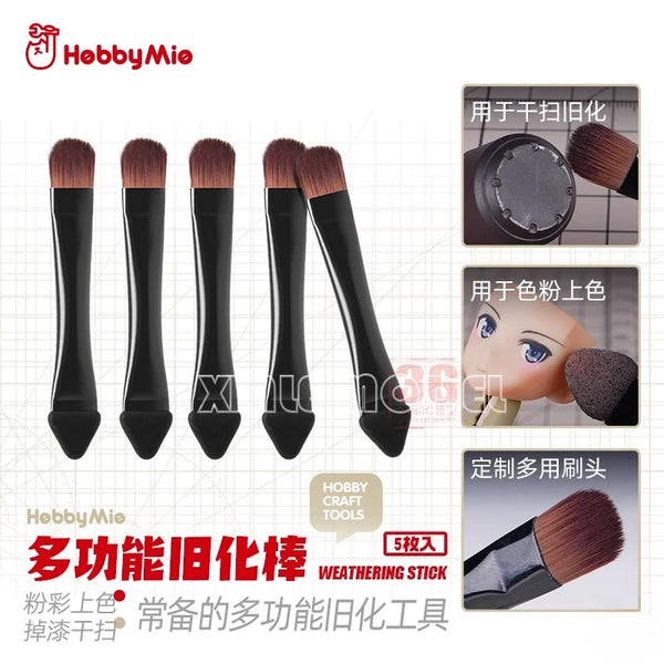 5本セット Hobby Mio ダブルヘッド ウェザリングブラシ