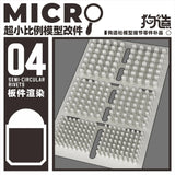 Gray 3D-printed semicircular rivets grid for scale models and Gunpla