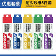 Stedi sanding sponges 10pcs box with 5-pack colorful sponge sheets