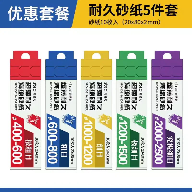 Stedi sanding sponges 10pcs box with 5-pack colorful sponge sheets