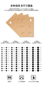 Tan airbrush stencils with 0.1mm precision holes for model painting wheel rims