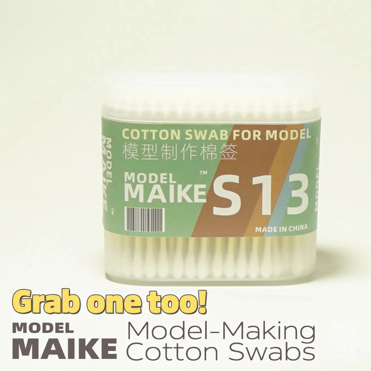 MAIKE S13 box of 200 double round tip cotton swabs on a light background