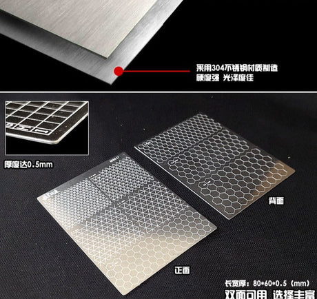 Silver 304 stainless steel honeycomb keyboard protector back