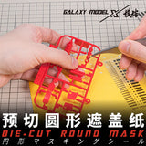 Galaxy Model red plastic precision hobby mask circles for model kits