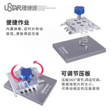 Ustar 65x50mm upgraded photoetch bending tool silver pressing plate