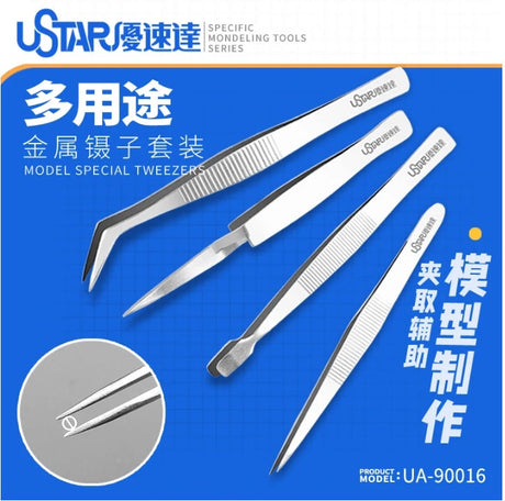 4pcs ustar modeling tweezers set with precision tips and grips